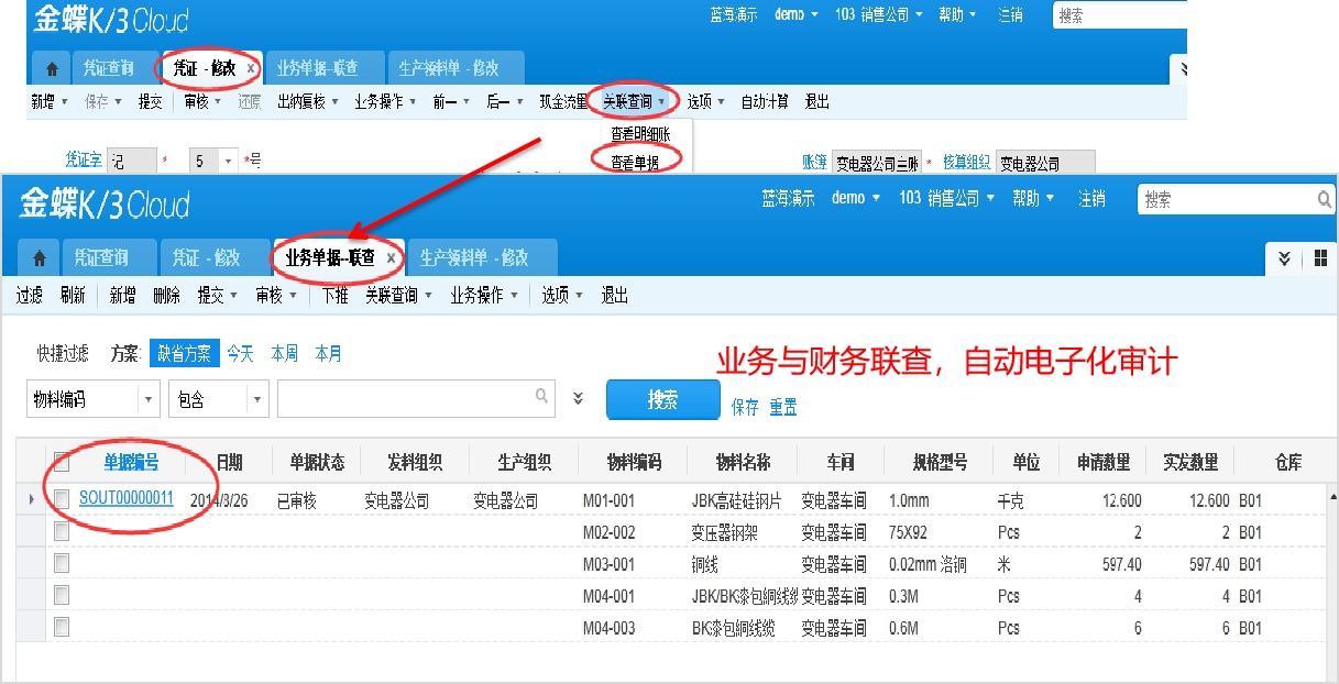 图片17.png