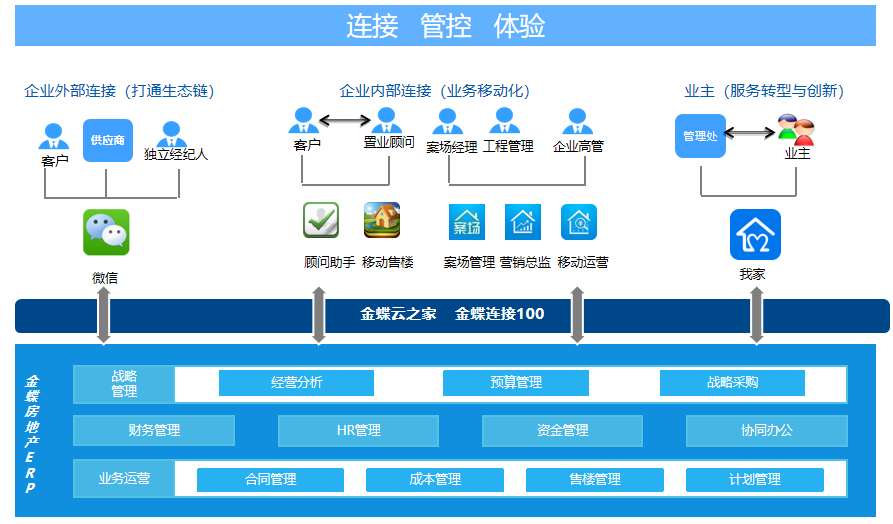 图片28.png