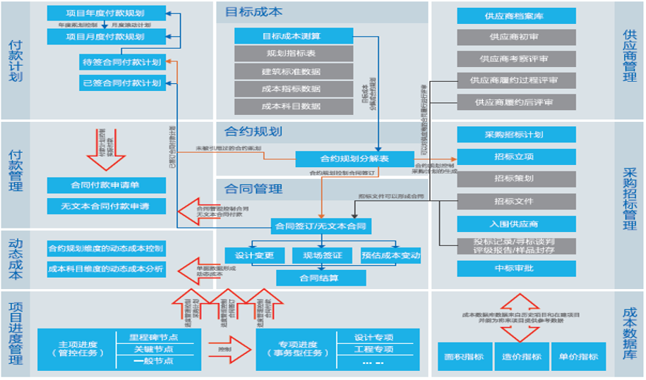 图片29.png