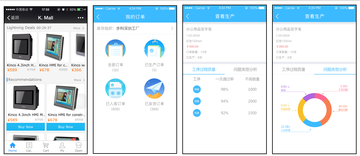 图片48.png