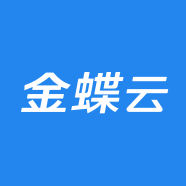 星空【业务集成】WebAPI 如何查询即时库存可用量