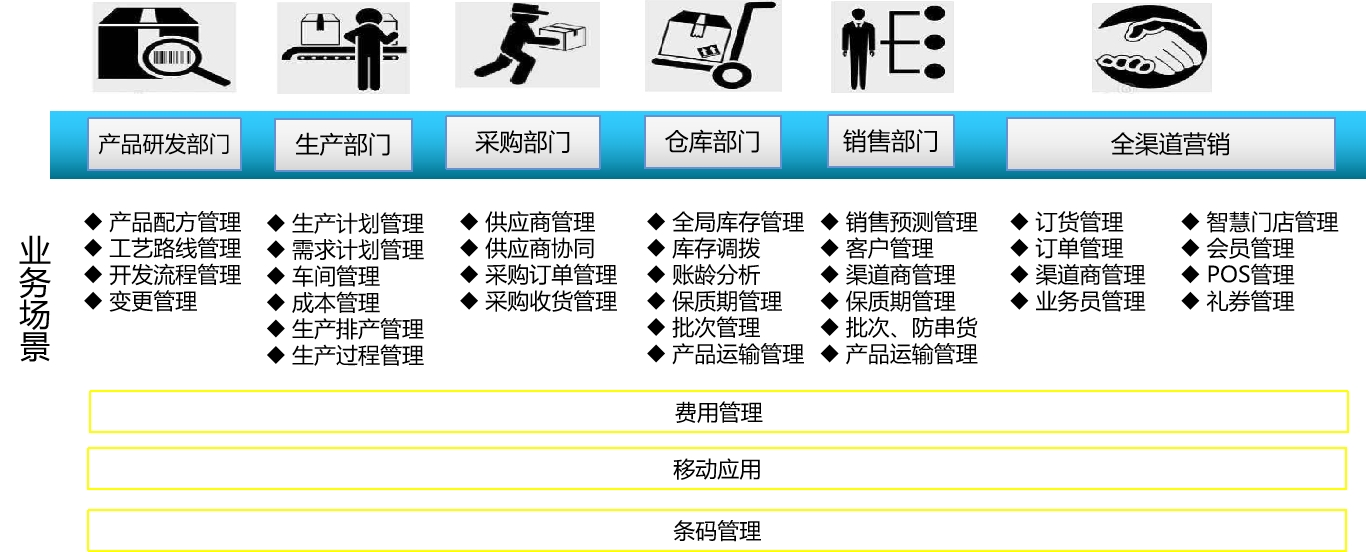 图片14.png