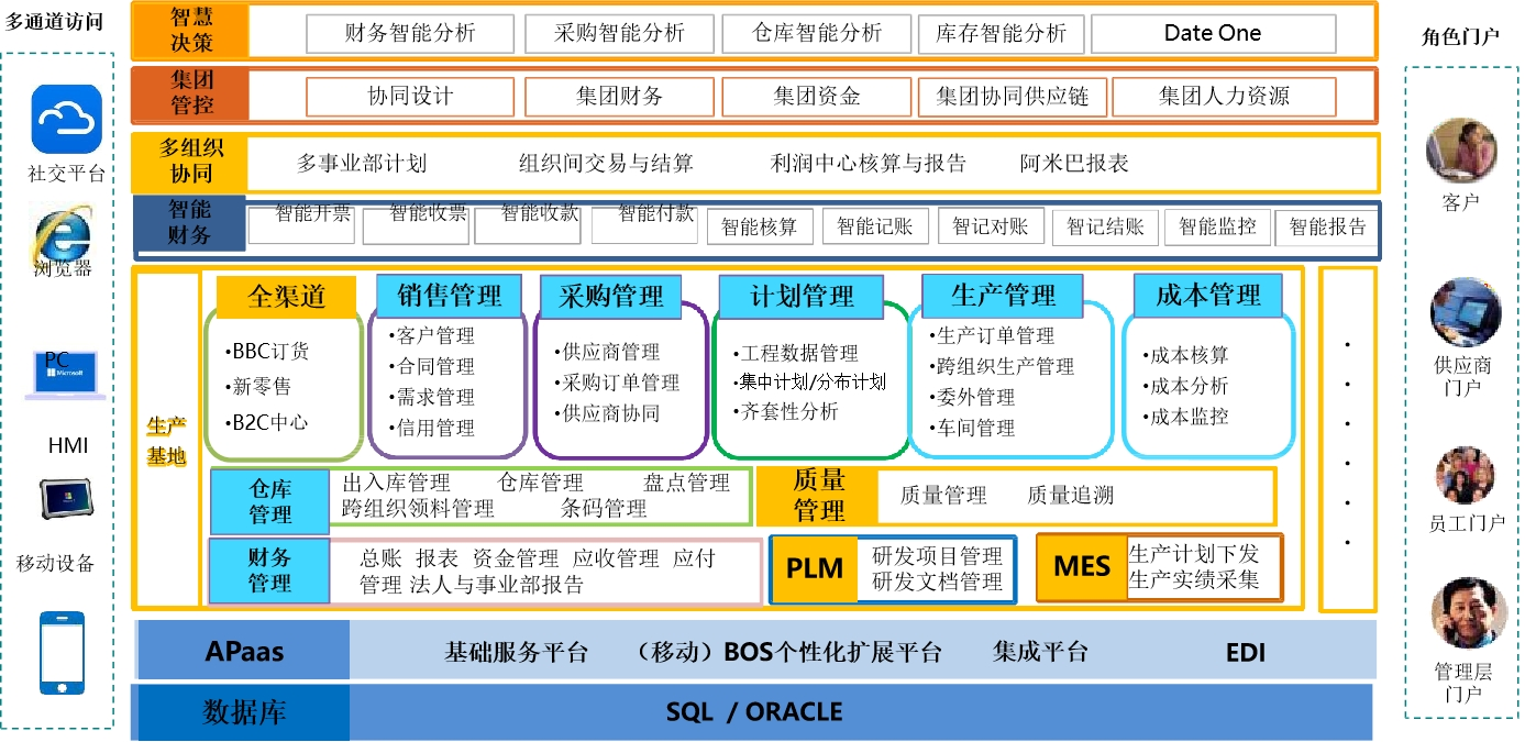 图片18.png