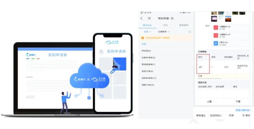 图片.jpg