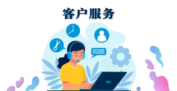 以客户成功为核心，持续引领企业数字化转型