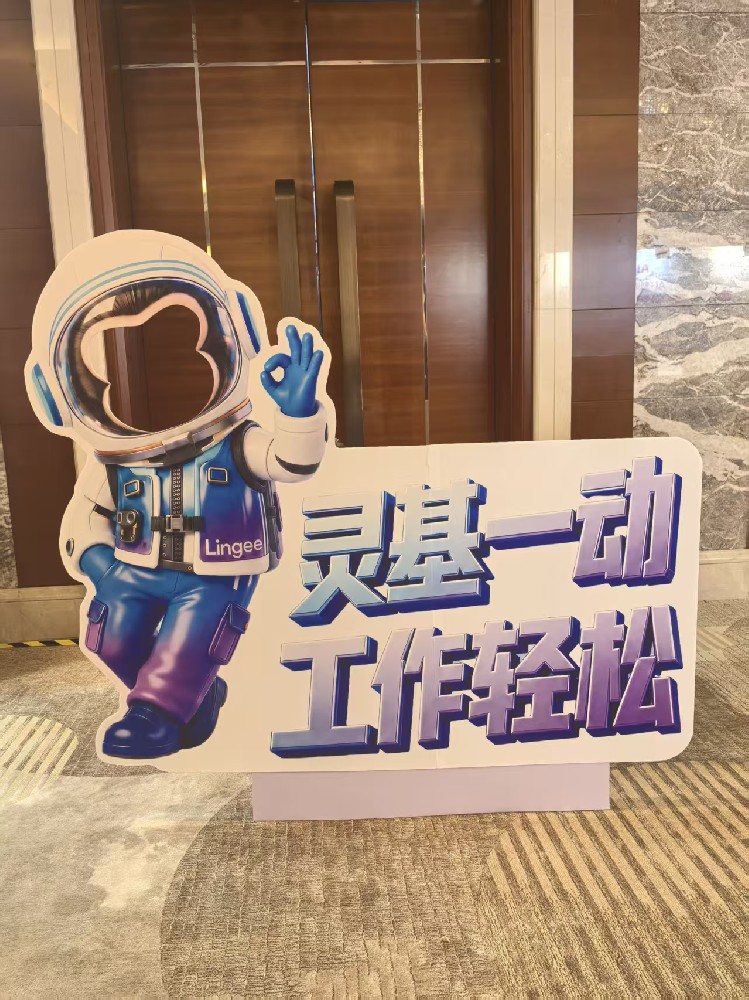 上海金蝶软件/ERP实施公司哪家好？16年实施顾问帮你避开选型陷阱