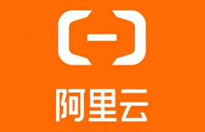 阿里云数据库与中间件深度解析：企业应用架构的云上基石
