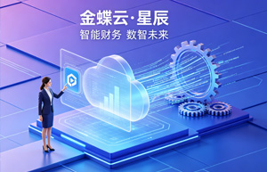三个老板的深夜群聊，句句扎心