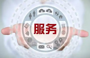 上海云舜信息技术有限公以卓越服务经验，助力企业数字化转型