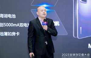 吴明富：荣耀的人力资源数字化转型实践