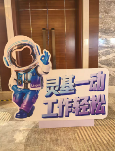 上海金蝶代理商怎么选？16年实施顾问揭秘代理商与直营的5大区别